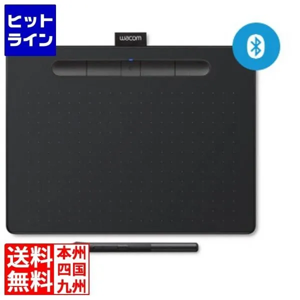 ワコム Intuos ワイヤレス Medium ブラック CTL-6100WL/K0