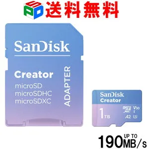 microSDXC 1TB SanDisk サンディスク Creator UHS-I U3 V30 4K A2対応 Class10 R:190MB/s W:130MB/s SDアダプタ付 海外パッケージ 送料無料 SDSQXAV-1T00-GN6MS