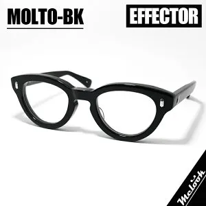 EFFECTOR エフェクタークラシック 眼鏡 メガネ フレーム サングラスモルト MOLTO-BK 度付可ブラックリビジョン製レンズでお好きなサングラス作成可能