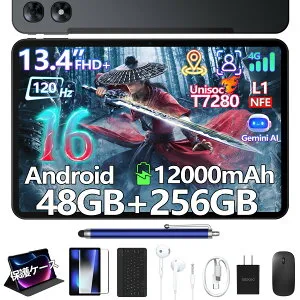【数限定9000円オフ 6部品付属】POCKAM P13PRO Android16 13インチ 大画面 タブレット Gemini AI機能 SIMフリー 8コア CPU 48GB RAM+256GB ROM+2TB拡張可 FHD+解像度 120Hzリフレッシュ 12000mAh大容量バッテリー Widevine