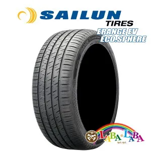 【期間限定★エントリーでポイント5倍】SAILUN サイレン ERANGE イーレンジ EV 275/45R20 110Y XL 電気自動車