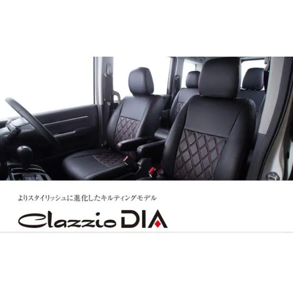 Clazzio クラッツィオ シートカバー DIA ダイア ホンダ ストリーム 品番：EH0420