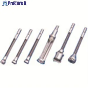 TGK シャフトジェネレータ S-50N-G45F 969-63-81-21 1本 ■▼183-6673 【送料都度見積】