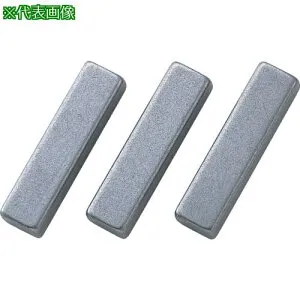 ■セイキ 平行キー 両角S45C (S45C/32-18-213)〔品番:FC32213〕【8268501:0】[送料別途見積り][掲外取寄][店頭受取不可]