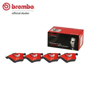 brembo ブレンボ セラミックブレーキパッド フロント用 フォルクスワーゲン ゴルフ 1KBUBF H18.2～H21.3 R32 送料:全国一律無料