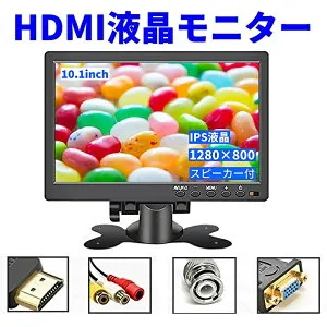モバイルモニター ミラーリング 高画質 10.1インチ IPS液晶 小型 LEDバックライト モバイルディスプレイ ゲーミングモニター デュアルディスプレイ スマホ Android iPhone iPad 1年保証 日本語説明書
