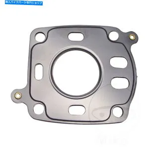 Engine Gaskets ホンダNSR 50 S P 1993のアテナシリンダーヘッドガスケット Athena Cylinder Head Gasket For Honda NSR 50 S P 1993【並行輸入品】