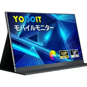 Yodoit モバイルモニター モバイルディスプレイ 14インチ 1080P ポータブルモニター 軽量 VESA FHD Tpye-C/mini HDMI カバー付属 スピーカー内蔵 Switch/PS4/PS5/XBOX/PC/Macなど対応 (ブラック)