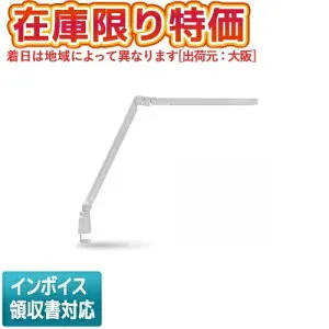 ●【在庫限り特価】[即納在庫有り] DK-R115WH GENTOS ジェントス Lumixuxシリーズ もっと眼のことを考えたデスクライト クランプ式 ホワイト LED 調色・調光機能付 [ DKR115WH ]