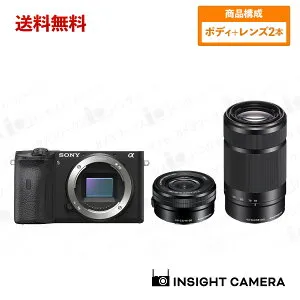 ソニー α6600 ILCE-6600 ボディ ブラック + ダブルズームレンズセットE PZ 16-50mm F3.5-5.6 OSS SELP1650 + E 55-210mm F4.5-6.3 OSS ブラック デジタル一眼レフカメラ SONY（出荷後転送不可）