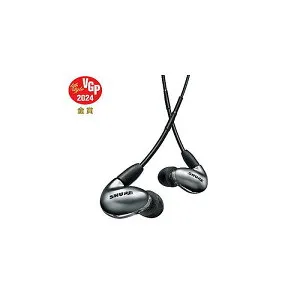 SHURE ( シュア ) / SE846 Gen2 グラファイトシルバー SE846G2GT夏休みセール