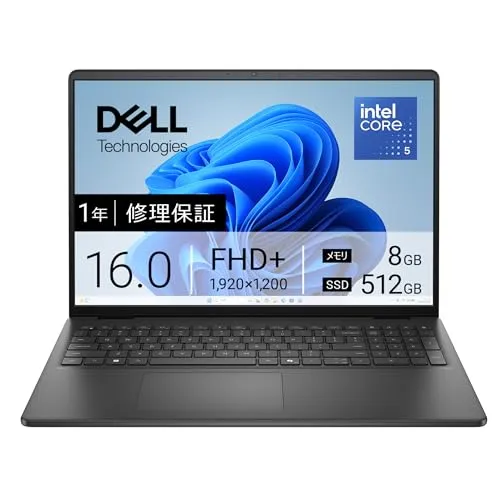 【Amazon.co.jp限定】Dell ノートパソコン Dell 16 DC16250 16インチ IntelRCore? 5 プロセッサー 120U メモリ8GB SSD512GB Windows 11 Home カーボンブラック 翌営業日対応オンサイ