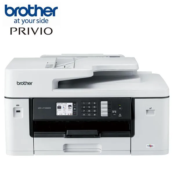 ブラザー A3インクジェット複合機 (FAX/ADF/自動両面) MFC-J7100CDW