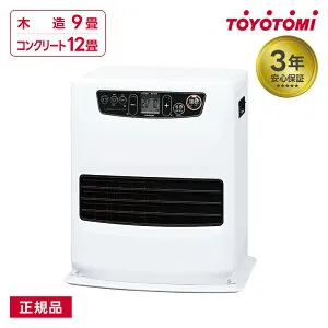 トヨトミ 石油ファンヒーター LC-33P-WT スタンダードタイプ ホワイト 消臭 エコモード 給油延長 対震自動消火装置 点火安全装置 燃焼制御装置 過熱防止装置 停電安全装置 消し忘れ消火装置