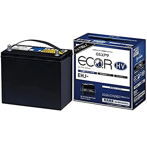 GS YUASA [ ジーエスユアサ ] トヨタ系ハイブリット乗用車専用 補機用バッテリー(国産車バッテリー) [ ECO.R HV] EHJ-S34B20R