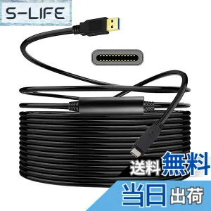 【送料無料】Cablecc 8m USB-C USB 3.1タイプCオス-USB3.0タイプAオスデータGL3523リピーターケーブル（タブレット、電話、ハードディスクドライブ用）