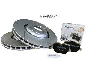 フロント用 スリット6本加工ディスクローター + ブレーキパッドセット 日産 DAYZ デイズ 型式 B43W B46W DIXCEL ディクセル PDタイプ PD3212191SL6 Mタイプ M-341319