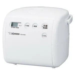 象印 極め炊き 小容量マイコン炊飯ジャー NS-NH05-WZ【のし・包装無料】【代引不可】