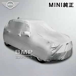 BMW MINI 純正 R58 R59 Coupe Roadster 防炎裏起毛タイプ ボディーカバー ボディカバー