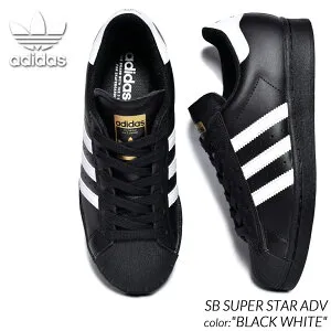 【15時までのご注文で即日発送！！】adidas SB SUPER STAR ADV BLACK WHITE アディダス スーパースター スニーカー ( 黒 ブラック 白 ホワイト メンズ スケシュー スケート GW6931 )