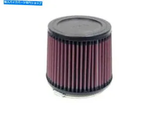 Air Filter K＆N RU-4260ユニバーサルクランプオンエアフィルター K&N RU-4260 Universal Clamp-On Air Filter【並行輸入品】