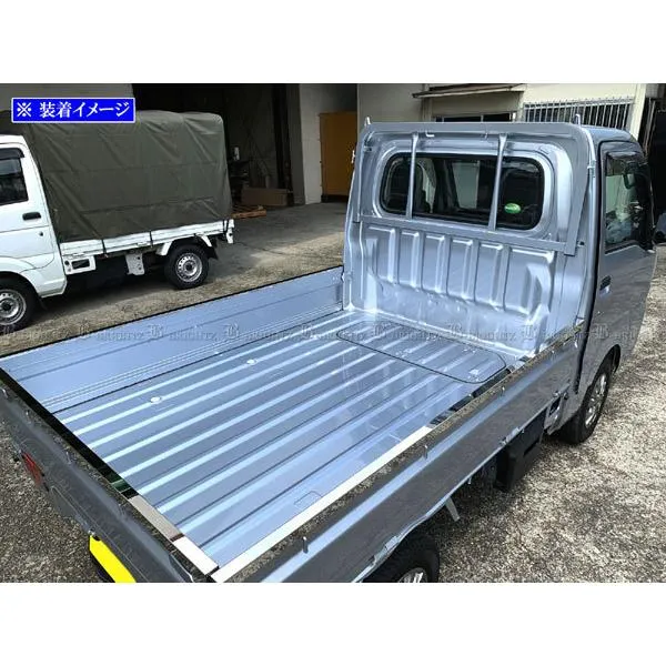 BRIGHTZ ハイゼットトラック 200 210 201 211 中期 後期 超鏡面ステンレスメッキアオリカバー 5PC SID－MOL－120