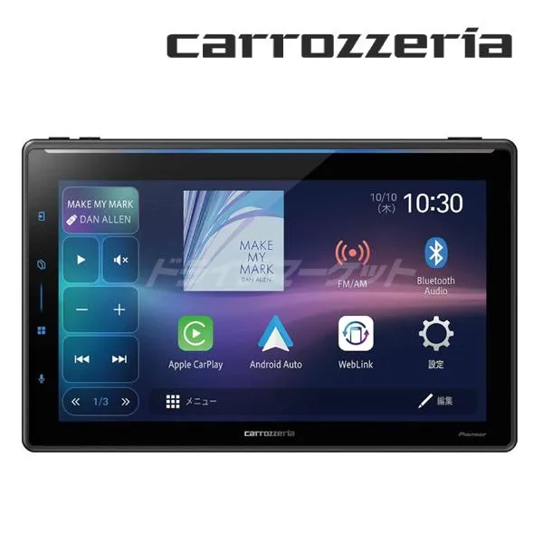 DMH-SF900 カロッツェリア パイオニア ディスプレイオーディオ 10.1インチ フローティング AppleCarPlay AndroidAuto Buletooth 1DIN