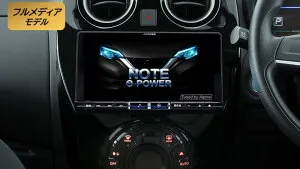 アルパイン ALPINE カーナビ ノート/ノート e-POWER(12系)アラウンドビューシステム対応 9インチ ビッグX BIGX 取り付けキット付き 2025年モデル(2024年度版地図) VPC-X9NX2-NT12AM