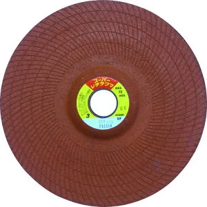 日本レヂボン 【25枚販売】レヂボン スーパーレヂテクマSRT 180×3×22 46 SRT1803-46 [1499-3055715]