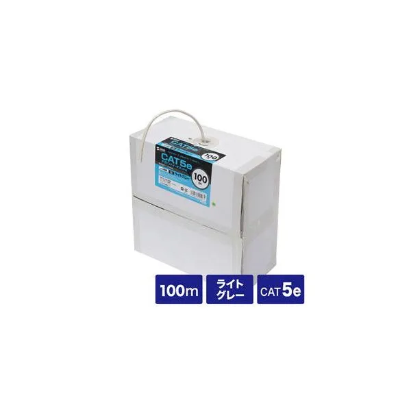 サンワサプライ カテゴリ5e UTP単線ケーブルのみ スタンダードケーブルタイプ(100m・ライトグレー) SANWA SUPPLY KB-T5-CB100N 返品種別A