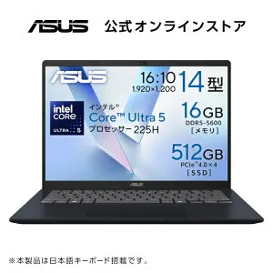 ノートパソコン Core Ultra 5 プロセッサー 225H メモリ 16GB SSD 512GB 14型 Webカメラ 顔認証 Bluetooth Wi-Fi 6 Windows11 日本語キーボード Type-C Power Delivery対応 PC Game Pass(3ヶ月利用権) ASUS Vivobook 14 X1407CA-U5165B