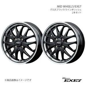 【15インチ 4H100 4.5J +45】アルミホイール2本セット タントファンクロス LA650S/LA660S 2022/10～ MID WHEELS/EXE7 CBP D70254543345GBPN×2