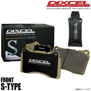 DIXCEL ディクセル ブレーキパッド Sタイプ フロント グリース付き LEXUS レクサス ES300h AXZH10/AXZH11 311720 S