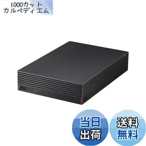 【送料無料】バッファロー HD-NRLD4.0U3-BA 4TB 外付けハードディスクドライブ スタンダードモデル ブラック