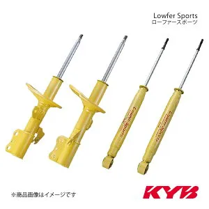 Lowfer Sports ショックアブソーバ&スプリング キット 1台分 MAZDA3 SEDAN BP5P KYB カヤバ LKIT-BP5P