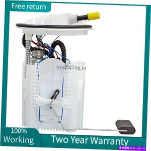 Fuel Pump Module Assembly 燃料ポンプモジュールアセンブリ5145614AAダッジジャーニー2011-2019 2.4L 3.6L Fuel Pump Module Assembly 5145614AA for Dodge Journey 2011-2019 2.4L 3.6L【並行輸入品】