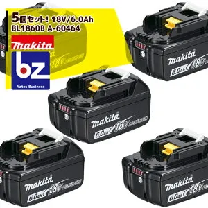 マキタ 5個セット 18V/6.0Ahリチウムイオンバッテリ BL1860B A-60464 法人・農園様限定