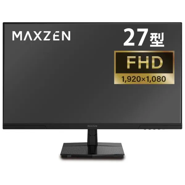 マクスゼン PCモニター 27型 FHD 液晶 IPS 非光沢 MJM27IC01
