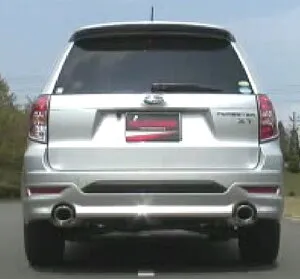 【個人宅発送可能】FUJITSUBO フジツボ マフラー A-Sシリーズ SUBARU SH5 フォレスター 2.0 ターボ AT/MT (350-64531)