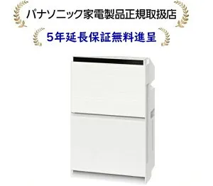 パナソニック F-VXW55-W[5年延長保証無料進呈★](FVXW55W) 加湿空気清浄機 [適用床面積]空気清浄:25畳