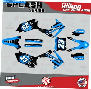 Graphics decal kit ホンダCRF250Rのグラフィックキット（2010-2013）＆CRF450R（2009-2012）スプラッシュ - シアン Graphics Kit for Honda CRF250R (2010-2013) & CRF450R (2009-2012) Splash - Cyan【並行輸入品】