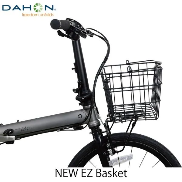 DAHON ダホン NEW EZ バスケット フロント イージー BASKET FRONT BASKET 折りたたみ自転車 カゴ ルート HIT