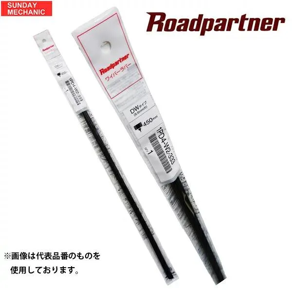 トヨタ bB bBオープンデッキ ロードパートナー ワイパーラバー グラファイト 10本セット 運転席 QNC25 05.12 - 16.12 1PT8-W2-333 長さ 500mm ワイパーゴム