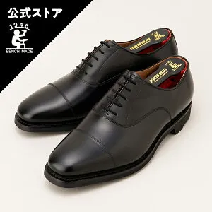 【雨の日も安心 幅広 3E】本革 ビジネスシューズ 日本製 スコッチグレイン SCOTCH GRAIN ストレートチップ 撥水 紳士靴 通勤 2726BL シャインオアレイン ゴム底