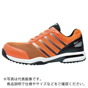 XEBEC ( ジーベック ) 85132 セフティシューズ 260 オレンジ ( 85132-82-260 )