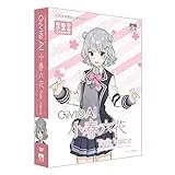 CeVIO AI 小春六花 トークボイス