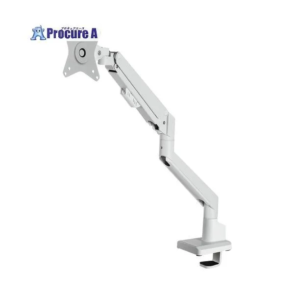 SANWA モニターアーム(シングル・ガススプリング式・薄型ショートクランプ) ■▼688-4283 CR-LAC1403W 1個