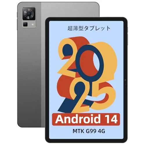 DOOGEE T30Pro｜Android 13/14 タブレット 11インチ｜SIMフリー｜RAM 15GB (8GB+最大7GB拡張)+256GB ROM｜Helio G99 オクタコア / 薄型7.6mm｜8580mAh バッテリー+33W急速充電対