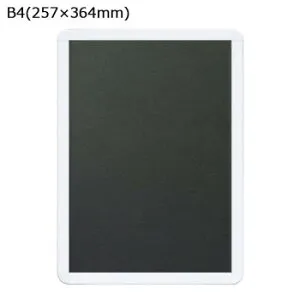 にんき 人気 おすすめ 定番 冬 春 孫 冬 新生活 ギフト 寒さ 対策 プレゼント ARTE(アルテ) オープンパネルライトC B4(257×364mm) ホワイト×ホワイト OPLC-B4-WH2