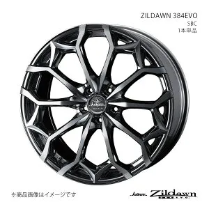 【20インチ 5H114.3 8.5J +48】アルミホイール1本単品 CX-60 KH系/PHEVは除く クレンツェ ジルドーン 384エボ SBC 0040086